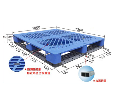 81#田字卡板（可内置20根钢管）